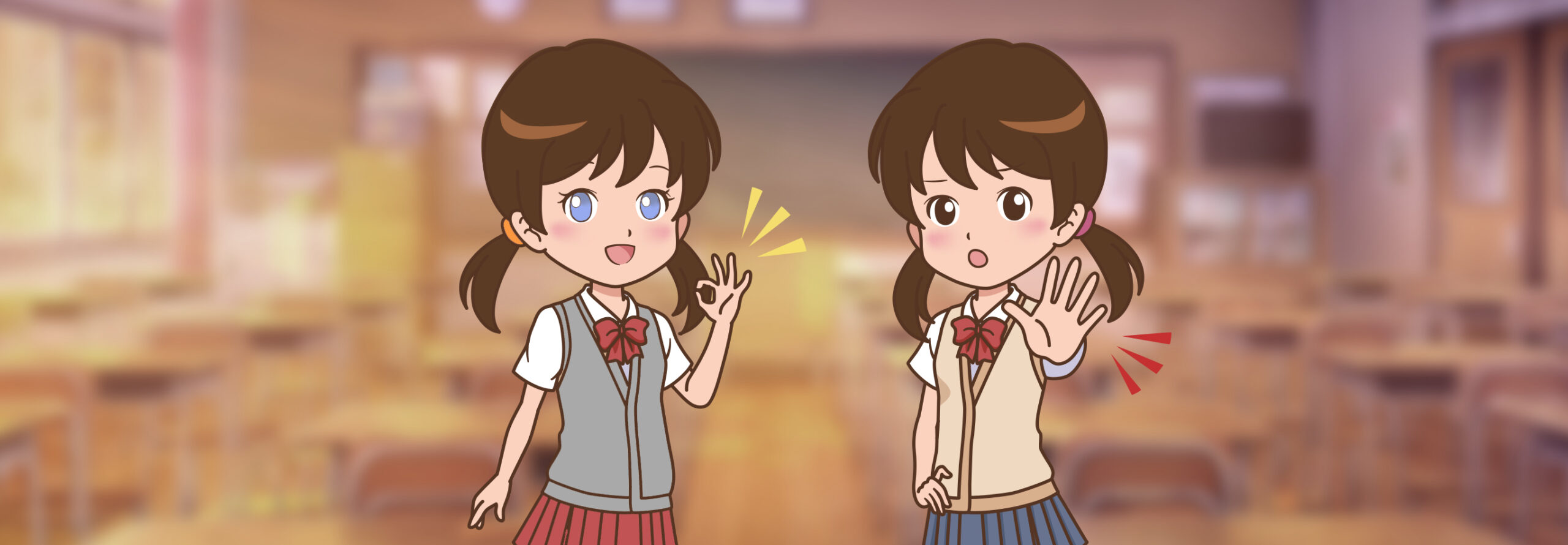 The banner features two chibi 2D girls, one showing a stop sign and the other showing an okay sign